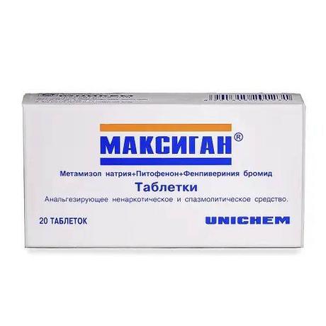 Фото Максиган, таблетки, 20 шт.