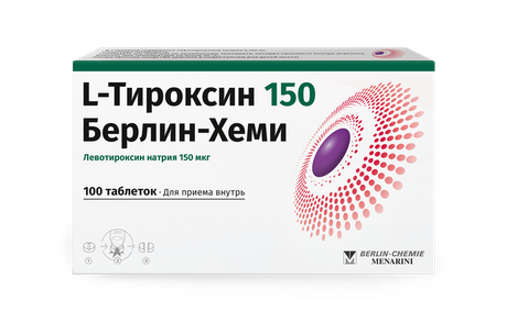Фото L-Тироксин 150 Берлин-Хеми, таблетки 150 мкг, 100 шт.