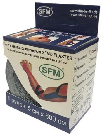 Фото Лента кинезиологическая SFM-Plaster на хлопковой основе Синий 5 см х 500 см, 1 шт.
