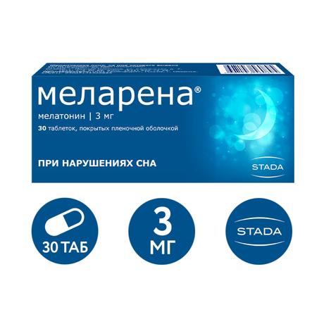 Фото Меларена таблетки, покрытые пленочной оболочкой 3 мг, 30 шт.