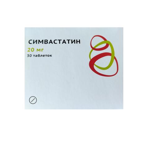 Фото Симвастатин, таблетки 20 мг, 30 шт. (Эконом)