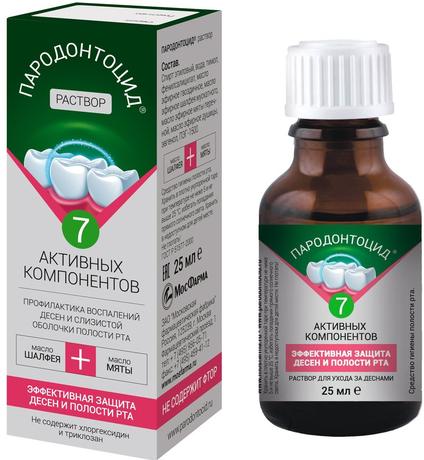 Фото Пародонтоцид, раствор для гигиены полости рта, 25 мл