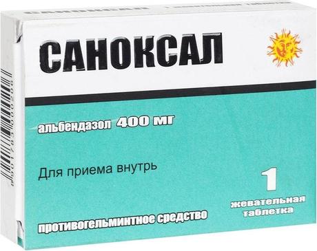 Фото Саноксал, таблетки жевательные 400 мг, 1 шт.