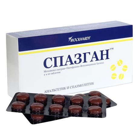 Фото Спазган, таблетки, 40 шт.