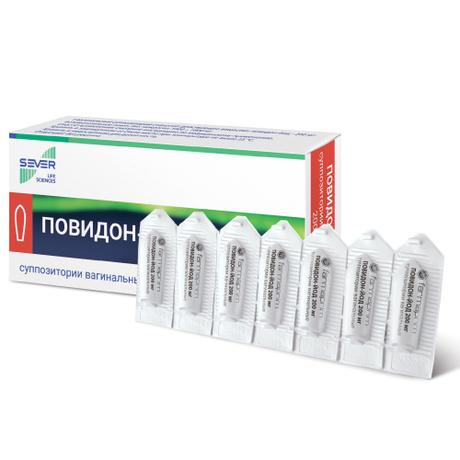 Фото Повидон-йод, суппозитории вагинальные 200 мг, 14 шт.