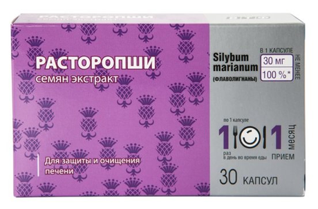 Фото Расторопши семян экстракт, капсулы, 30 шт.