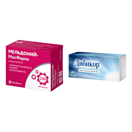 Фото Набор Дибикор таб х60 и Мельдоний-МосФарма капс х40