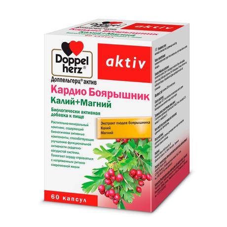 Фото Доппельгерц Актив Кардио Боярышник Калий+Магний, капсулы, 60 шт.