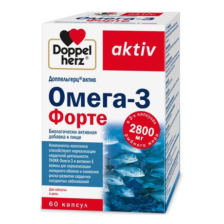 Фото Доппельгерц актив Омега-3 форте, капсулы 60 шт.