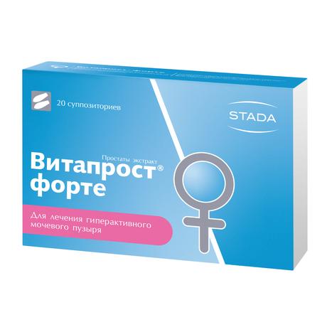 Фото Витапрост форте, суппозитории ректальные 20 мг, 20 шт.