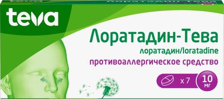 Фото Лоратадин-Тева, таблетки 10 мг, 7 шт.