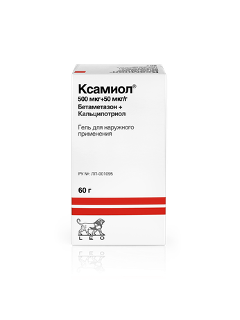 Фото Ксамиол, гель 60 г