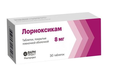 Фото Лорноксикам, таблетки в плёночной оболочке 8 мг, 30 шт.