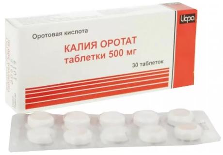 Фото Калия оротат, таблетки 500 мг, 30 шт.