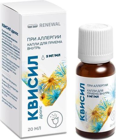 Фото Квисил дропс, капли для приема внутрь 5 мг/мл, флакон, 20 мл