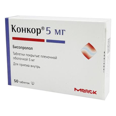 Фото Конкор, таблетки покрыт. плен. об. 5 мг, 50 шт.