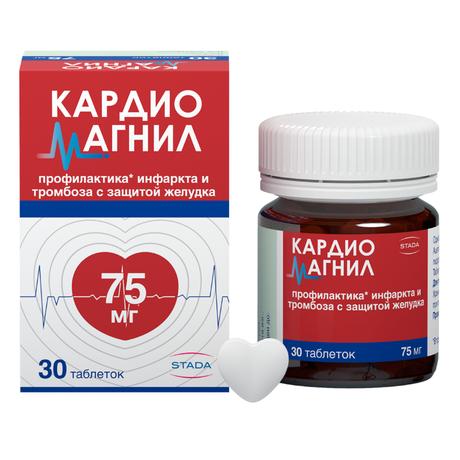 Фото Кардиомагнил, таблетки покрытые пленочной оболочкой 75 мг+15.2 мг, 30 шт.