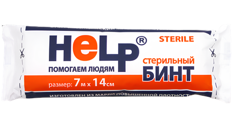 Фото Бинт марлевый стерильный HELP, 7 м х 14 см