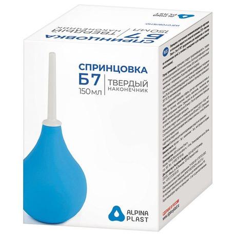 Фото Спринцовка ПВХ Б №7 с твердым наконечником, в индивидуальной упаковке, 1 шт.