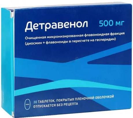 Фото Детравенол, таблетки покрыт. плен. об. 500 мг, 30 шт.