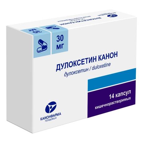 Фото Дулоксетин Канон, капсулы кишечнорастворимые 30 мг, 14 шт.