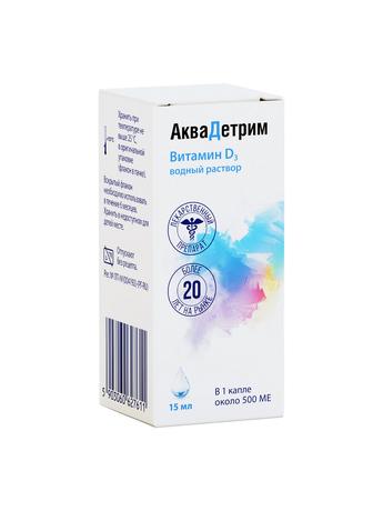 Фото Аквадетрим, капли для внутреннего применения 15000 МЕ/мл, флакон с капельницей 15 мл