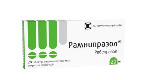 Фото Рамнипразол, таблетки кишечнорастворимые, покрытые оболочкой, 20 мг, 28 шт.