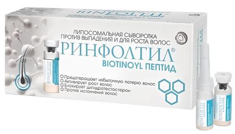 Фото Ринфолтил Biotinoyl пептид Липосомал, сыворотка против выпадения и для роста волос, флакон 183 мг, 30 шт.