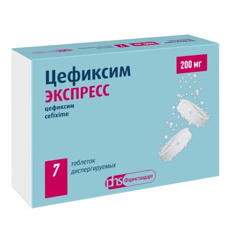 Фото Цефиксим Экспресс, таблетки диспергируемые 200 мг, 7 шт.