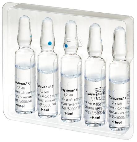 Фото Траумель С, раствор для инъекций, ампулы 2,2 мл, 5 шт.
