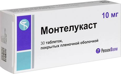 Фото Монтелукаст таблетки, покрытые пленочной оболочкой 10 мг, 30 шт. (Реплекфарм)