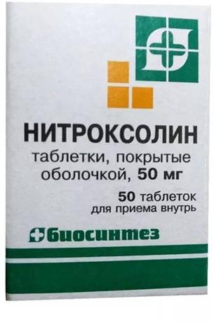 Фото Нитроксолин, таблетки покрыт. плен. об. 50 мг, 50 шт. (Биосинтез)