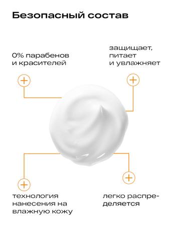 Фото Ла-кри молочко солнцезащитное SPF 50 200 мл, 1 шт.