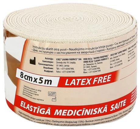 Фото Бинт эластичный компрессионный Лаума мод 2 Latex Free ВР (8 см х 5 м)