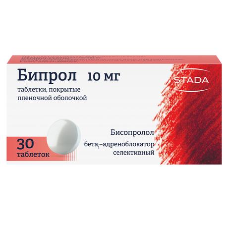 Фото Бипрол, таблетки покрыт. плен. об. 10 мг, 30 шт.