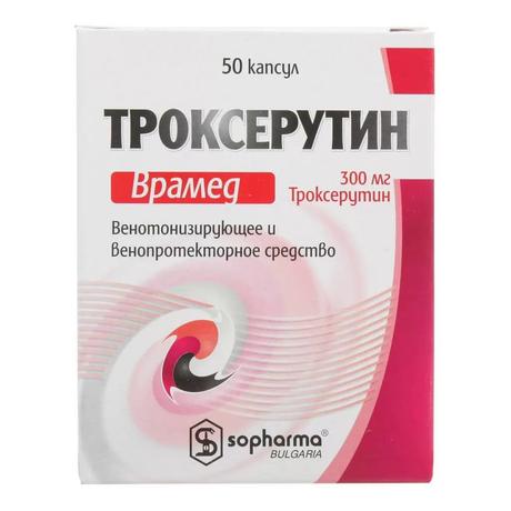 Фото Троксерутин Врамед, капсулы 300 мг, 50 шт.