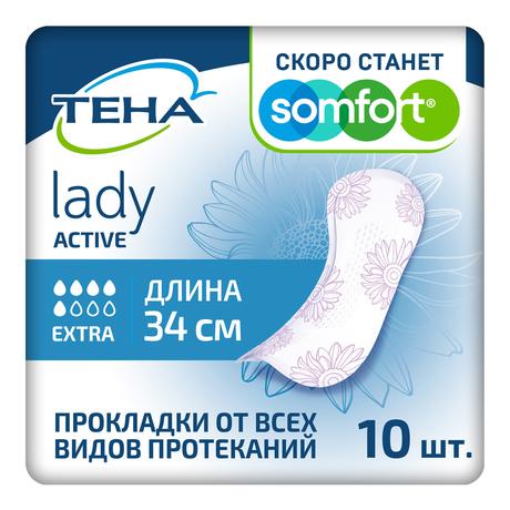 Фото Тена Lady прокладки Active Extra х10