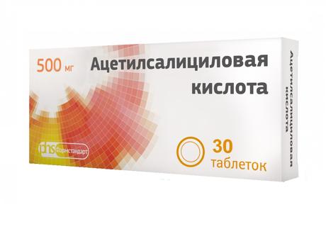 Фото Ацетилсалициловая кислота, таблетки 500 мг, 30 шт.