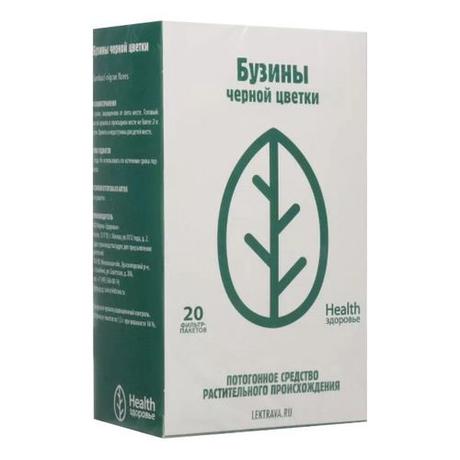 Фото Бузины черной цветки, фильтр-пакеты 1,5 г, 20 шт.