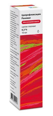 Фото Ципрофлоксацин Реневал, капли глазные 0,3%, 15 мл