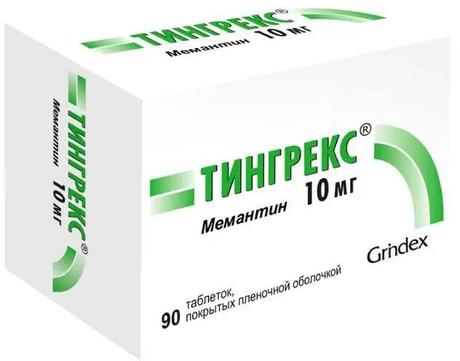 Фото Тингрекс таблетки, покрытые пленочной оболочкой 10 мг, 90 шт.