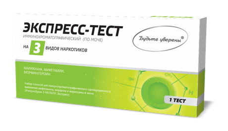 Фото Тест ИммуноХром-3-Мульти-Экспресс (выявление наркотиков в моче)