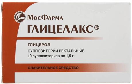 Фото Глицелакс, суппозитории ректальные 1.5 г, 10 шт.