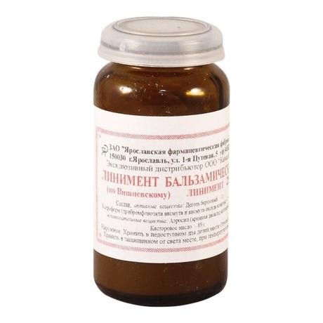 Фото Линимент бальзамический по Вишневскому, банка 25 г, 1 шт.