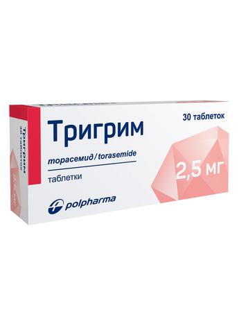 Фото Тригрим, таблетки 2,5 мг, 30 шт.