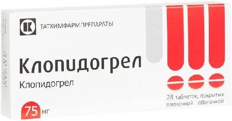 Фото Клопидогрел, таблетки покрыт. плен. об. 75 мг, 28 шт. (Татхимфармпрепараты)