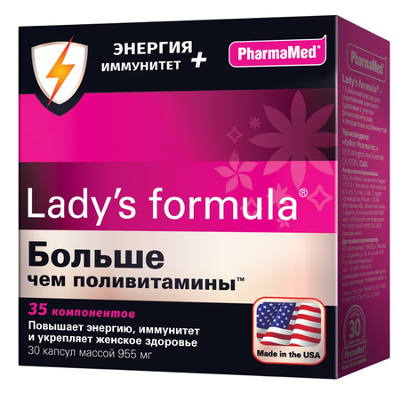 Фото Lady's formula Больше Чем Поливитамины Энергия+Иммунитет, капсулы 955 мг, 30 шт.