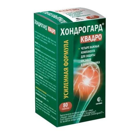 Фото Хондрогард Квадро, таблетки покрытые оболочкой 1030 мг, 80 шт.