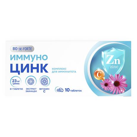 Фото Иммуно Цинк BioForte, таблетки вкус лесная ягода 800 мг, 10 шт.