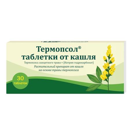 Фото Термопсол таблетки от кашля, 30 шт.